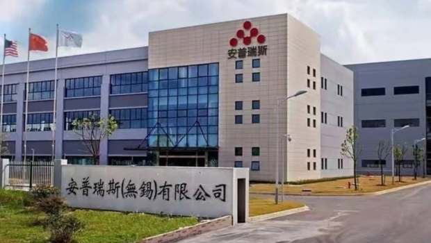 充电宝安全问题矛头指向电芯供货商安普瑞斯。